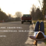 walk byʲô˼
